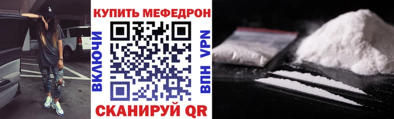 Где можно купить наркотики Малоярославец СОЛЬ  Мефедрон  ГАШ  COCAIN 