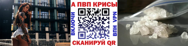как найти закладки  Малоярославец  A PVP СК 