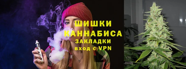 эйфоретик Богородицк