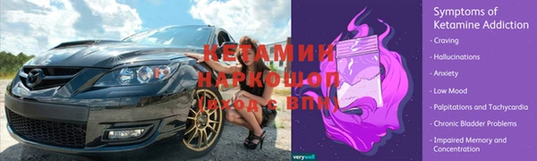 герыч Богданович