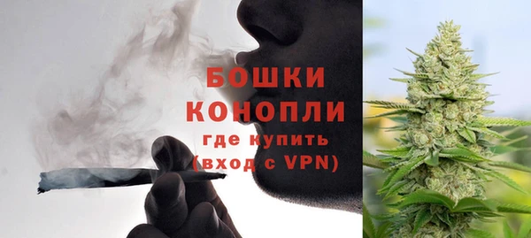 эйфоретик Богородицк