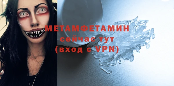 СК Богородск