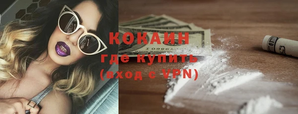 герыч Богданович