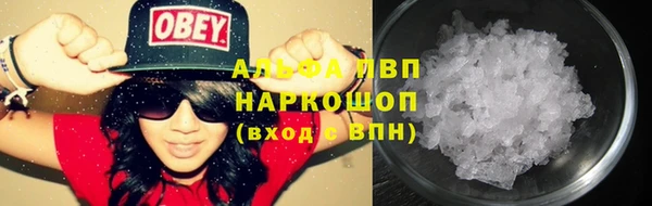 герыч Богданович