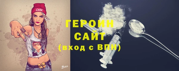 СК Богородск