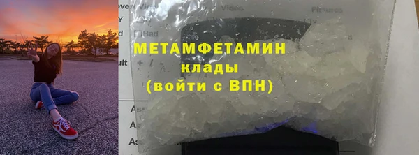 герыч Богданович