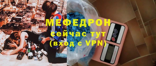 герыч Богданович