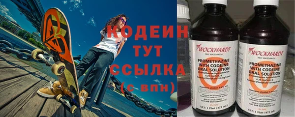 соль курить ск Беломорск