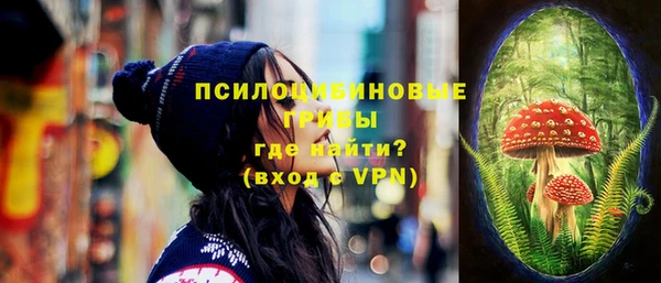 герыч Богданович