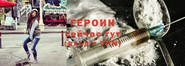 герыч Богданович