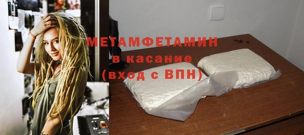 герыч Богданович