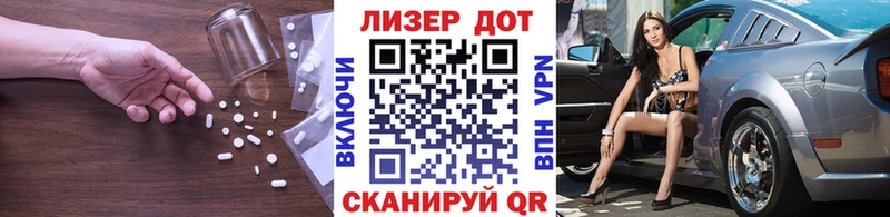LSD-25 экстази кислота  Малоярославец 