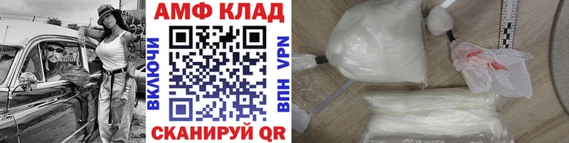 что такое наркотик  ссылка на мегу   Метамфетамин витя  Малоярославец 