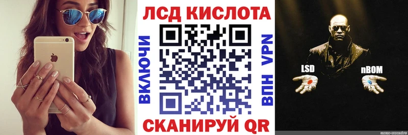 Марки N-bome 1,8мг  hydra ССЫЛКА  Малоярославец  наркошоп 
