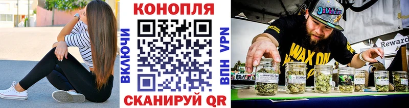 Бошки марихуана SATIVA & INDICA  что такое наркотик  Малоярославец 